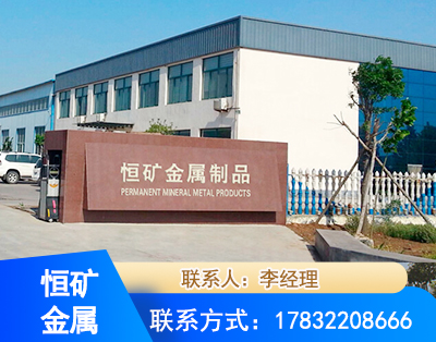 鹤岗厂房厂貌