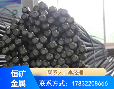 鹤岗左旋螺纹锚杆