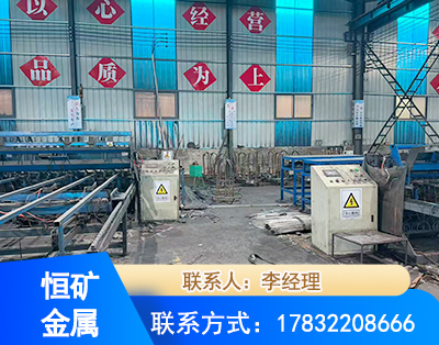 鹤岗厂房厂貌