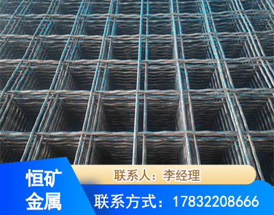 鹤岗钢筋编炽焊网