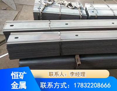 鹤岗矿用W钢带