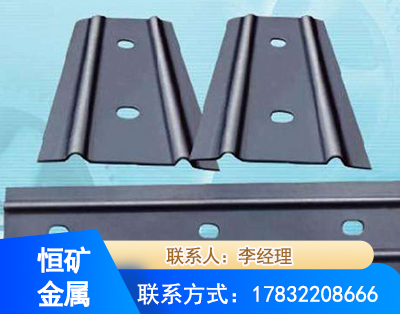 鹤岗矿用W钢带